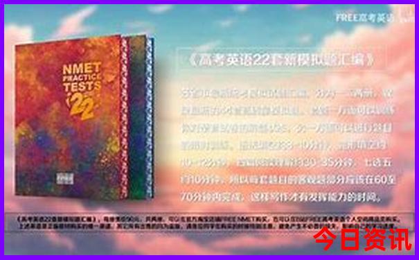 7777788888管家婆资料