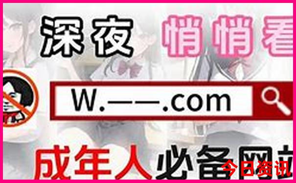 东北三省游玩攻略旅游地图