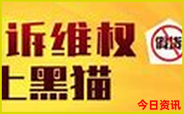 北京游玩5天攻略