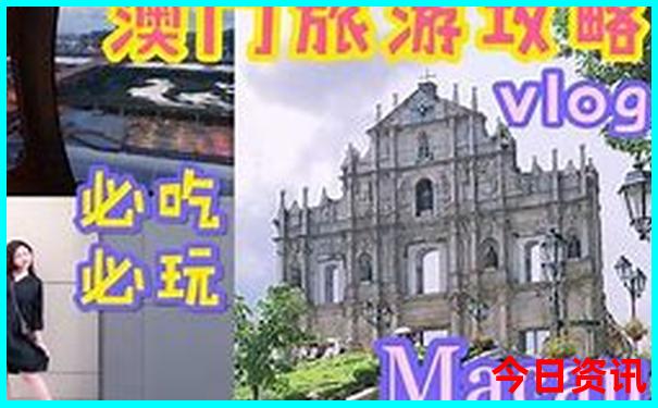 南平延平区旅游必去十大景点