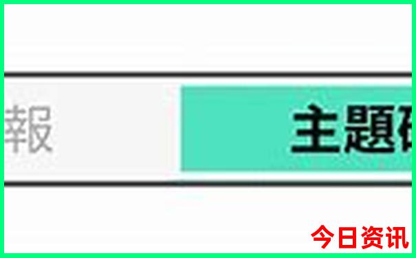 安徽适合带孩子去旅游的地方