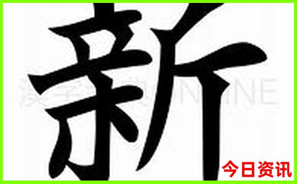 湖南美女最多的城市