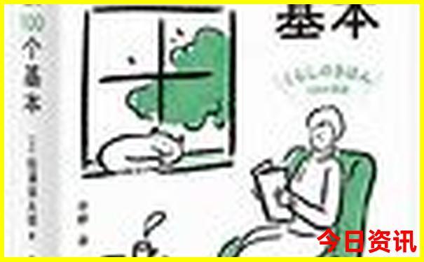 北京附近好玩的景点
