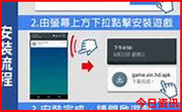 夏天避暑去哪个城市