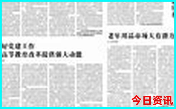 东港市旅游攻略景点必去