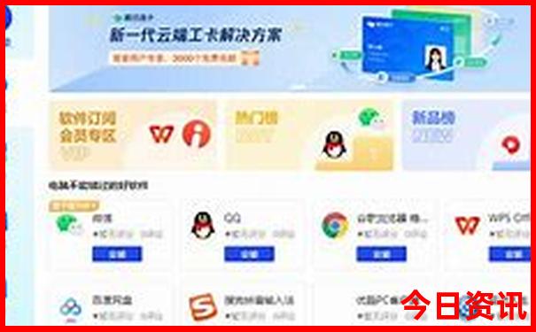 暑假去哪里玩好玩又便宜