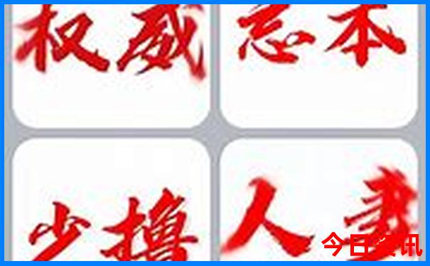 北极村旅游最佳路线