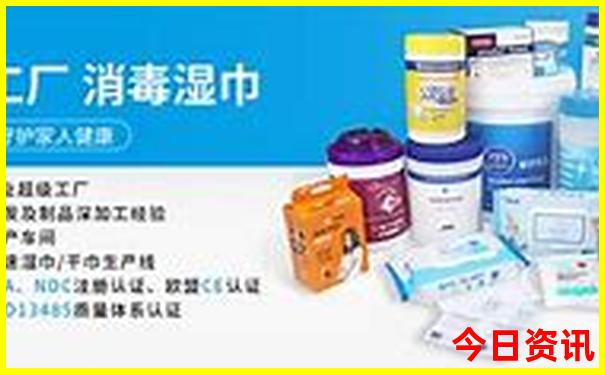 丹东十大著名景点