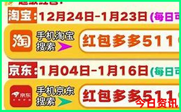 哪里好玩适合亲子游