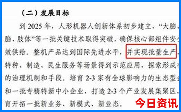 长白山游玩攻略路线推荐