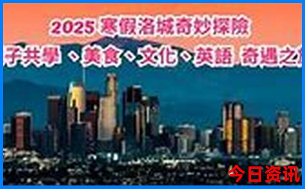 春节去哪里玩便宜又暖和