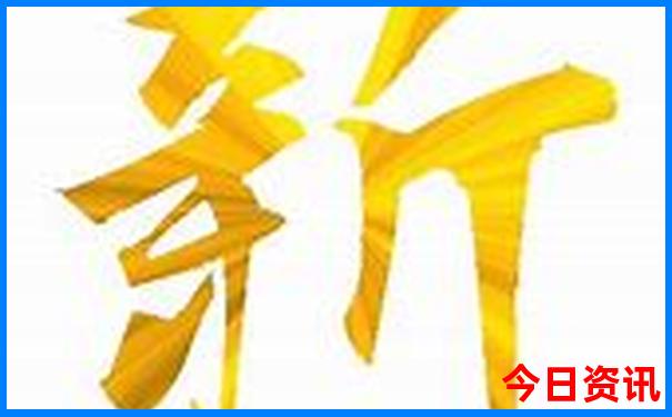 六月去哪旅游凉快