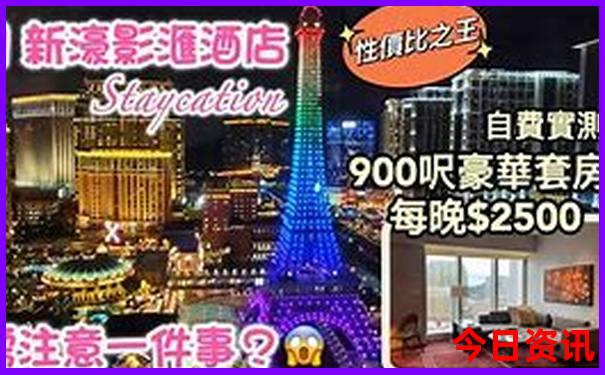 几月份去张家界旅游最好最合适