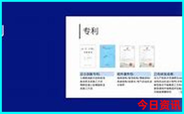 全球公认最美的国家