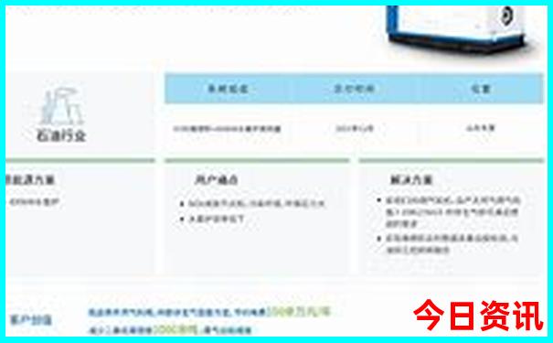 贵州旅游攻略自助游攻略
