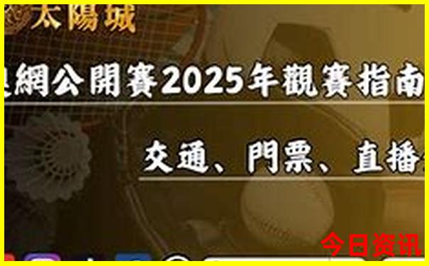 北京大栅栏必吃十大地方