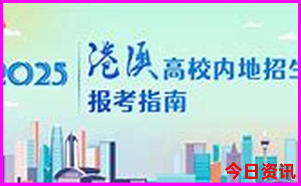 成都市附近避暑胜地有哪些