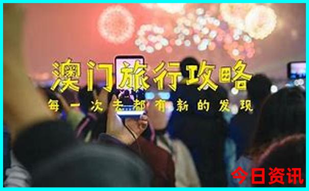 哈尔滨海拔最高的地方