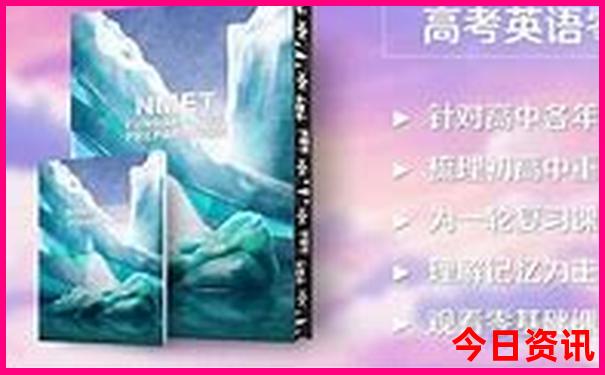 夏天小孩游玩的地方有哪些