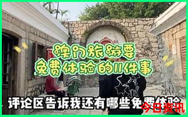 暑假东北旅游必去十大景点