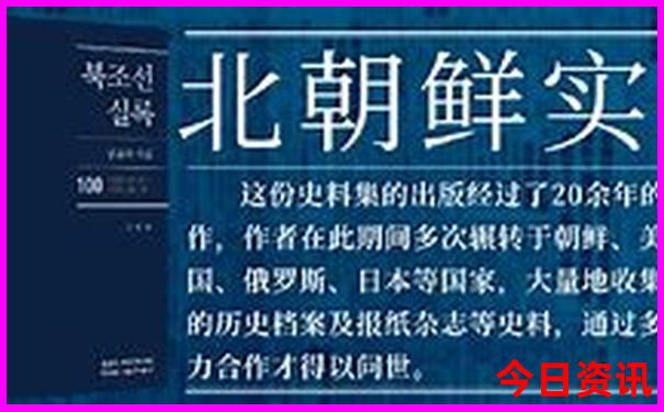10月国内最佳旅游地排行