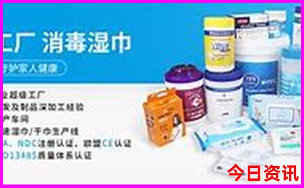 那拉提旅游攻略怎么好玩