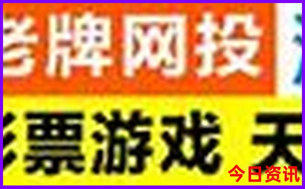 国内旅游城市排行前二十