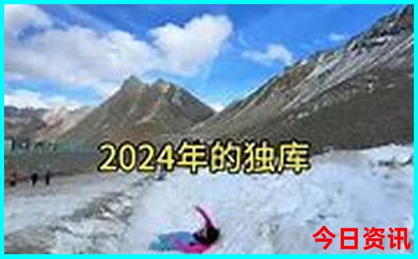 几月份去东北三省旅游最好