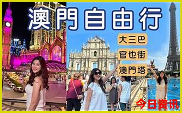 冬天旅游必去十大景点