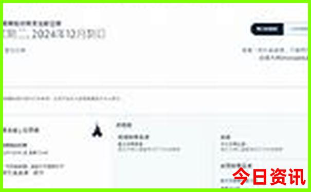 成都周边城市景点推荐