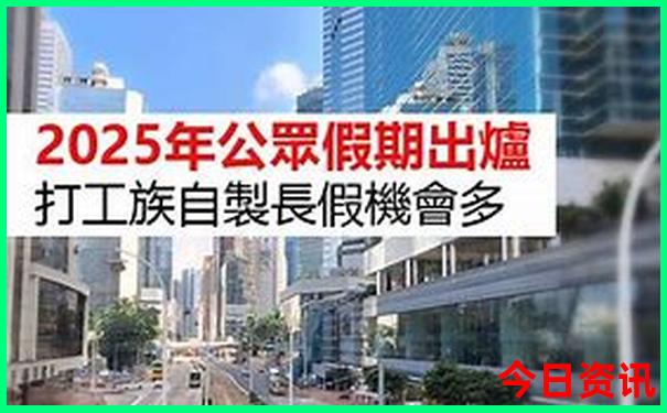七月份适合去西安旅游吗