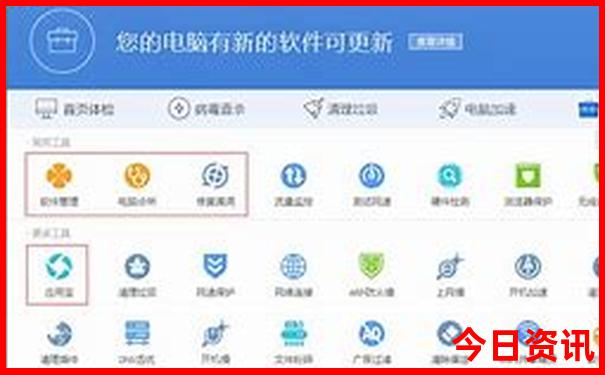 云南二日游的最佳线路