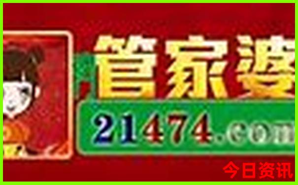 莫斯科十大著名景点