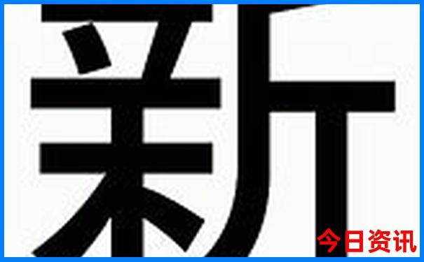 长春旅游攻略三日游最佳路线