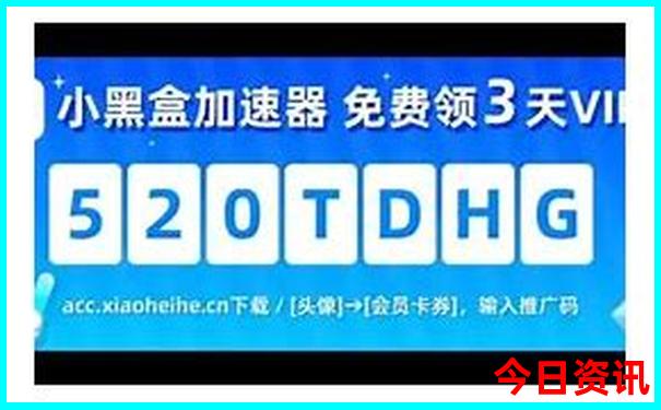 洛源镇最出名的三个景点