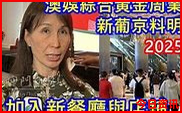 7月河南适合去哪里玩