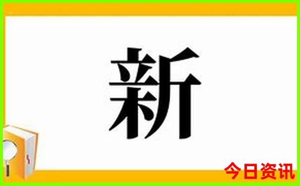 襄阳带娃适合去哪里玩