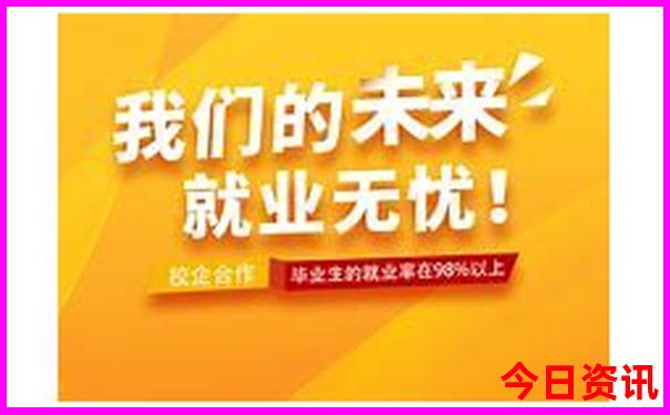 湖南旅游必去十大景点排名