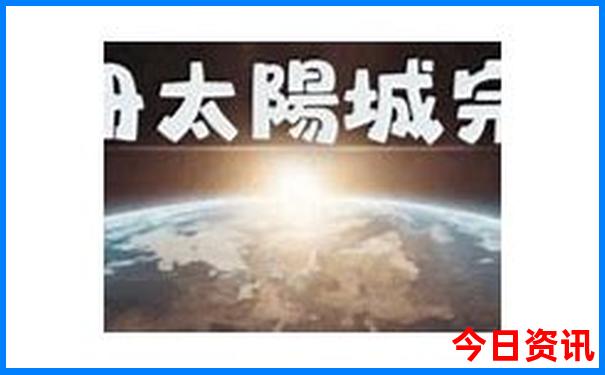 高中生暑期旅游推荐