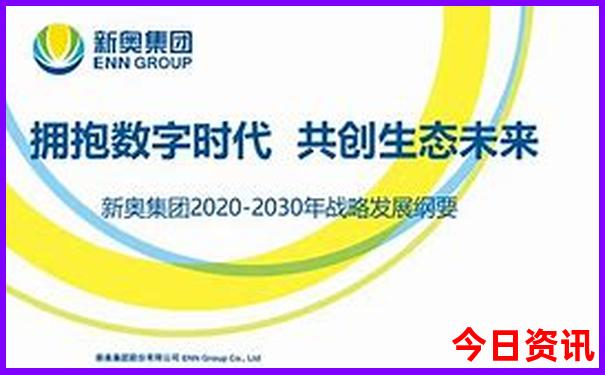 南京旅游团报名三日游