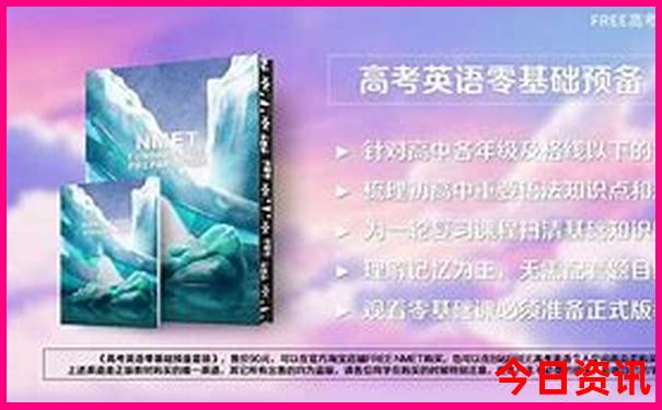 现在哪个城市凉快适合旅游