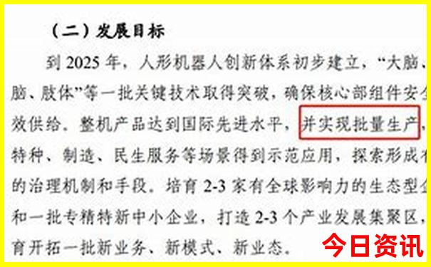 丽水适合孩子玩的地方在哪里