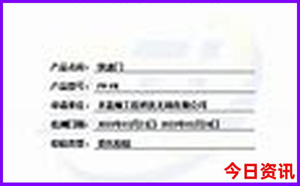 金华有哪些旅游景点