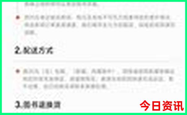 福建有什么好玩的地方旅游景点