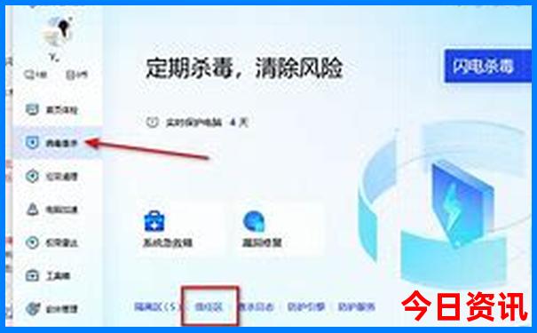 北京要去的景点有哪些