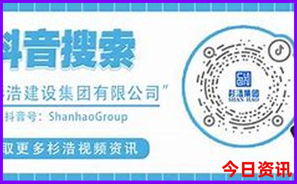 现在中国哪里凉快适合旅游