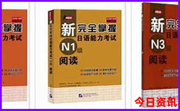 哈尔滨有哪些好玩的地方适合孩子