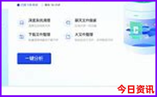 锦州有什么好玩的地方旅游景点
