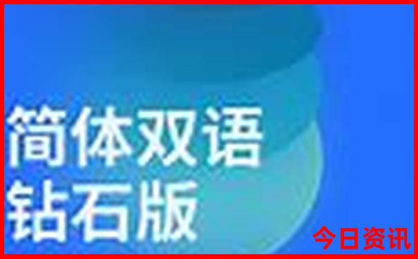 7月去云南旅游怎么样