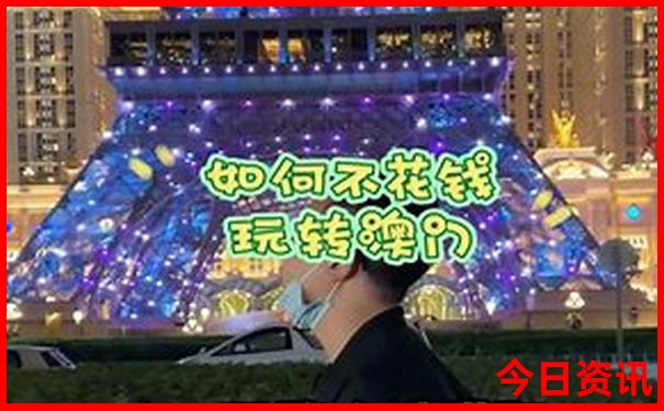 成都7日游最佳路线图